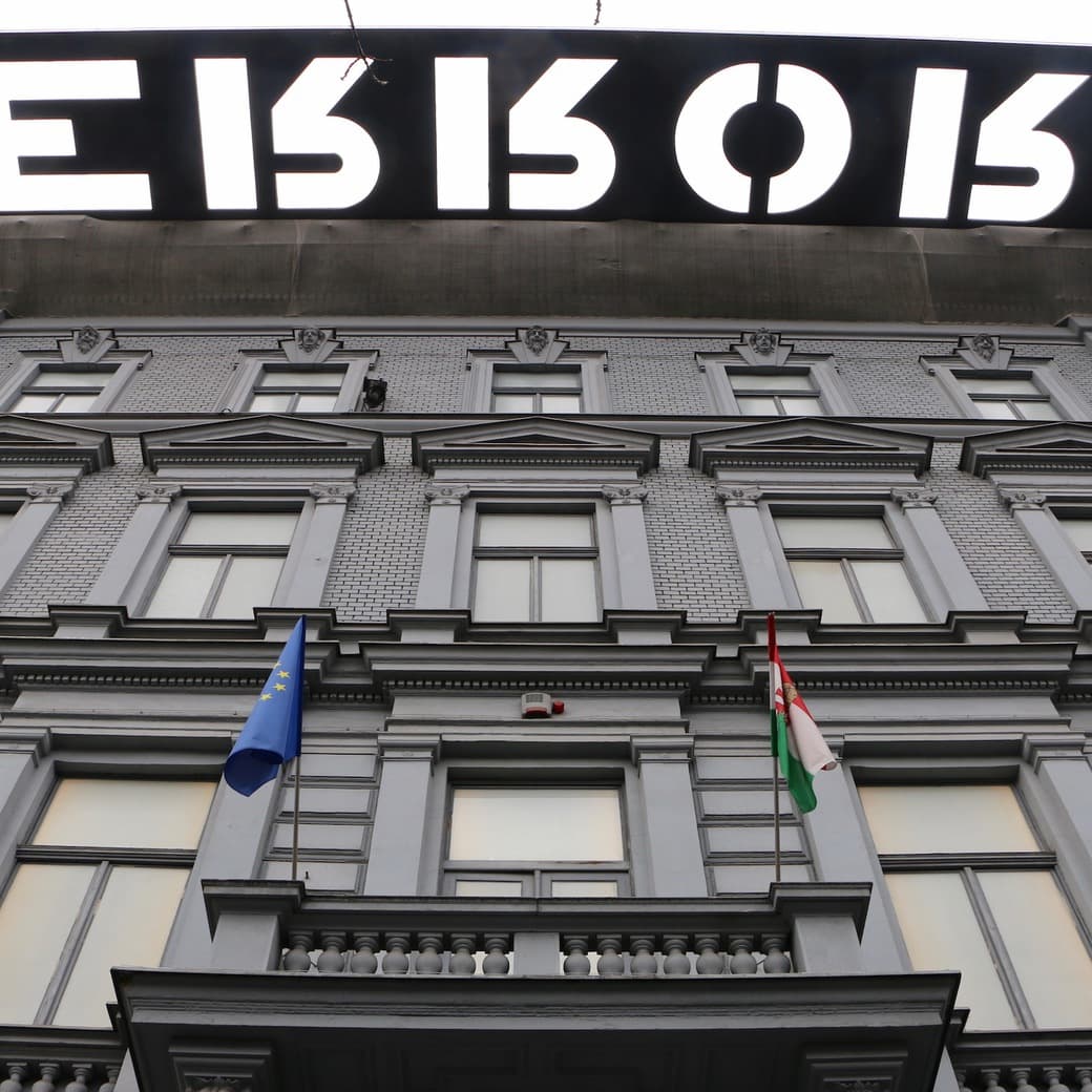 House of Terror Image of House of Terror