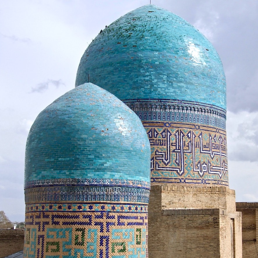 Samarkand Samarkand, Uzbekistan