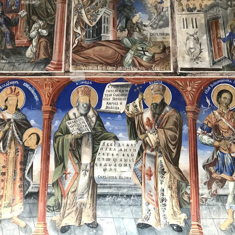 Monastery art Magnificent Bigorski Monastery